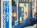 The Whispers - Happy Holidays To You (Vinyl LP - 1979 - JP - Original)