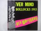 Bollock Brothers Never Mind The Bollock  Seven Seas K28P-407 Japan promo  LP OBI