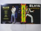 Elvis Presley As Recorded At Madison Square Garden RCA SX-86 Japan   LP OBI
