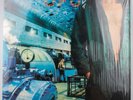Vintage 1977 UFO “Lights Out” Vinyl Record LP Chrysalis Records CHR-1127