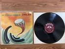 The Futuristic Sounds Of Sun Ra Vinyl Record Savoy