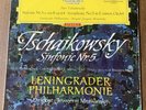 MRAWINSKIJ / TCHAIKOVSKY Symp. no 5 /  Deutsche Grammophon SLPM 138 658 RED