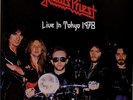 Judas Priest - Live In Tokyo 1978 500 Copies Limited Analog Record