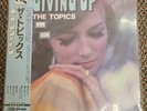The Topics Giving Up LP NEW 2021 Japan Import 1976 Soul Groove Diggers P-Vine