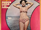 RUBEN LEMA - A CADERAZO LIMPIO / RARE SALSA ECUADOR LP / DISCOS HERIBA