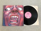 KING CRIMSON - IN THE COURT OF LP ORIG UK 1969 PINK i ISLAND 1ST PRESS PROG