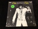 ELVIS PRESLEY LP AFL1-4445 THATS THE WAY IT IS RARE AFL1 PREFIX FACTORY SEALED