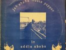Jah Shaka Meets Pepper In Addis Ababa Studios - Vinyl Record LP - Rare - VG+