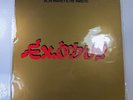 Bob Marley & The Wailers - Exodus Vinyl LP (ILPS 9498) Island Records DRPS 9498