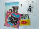 Elvis Costello:  Armed Forces 1979  A2/B1 LP Foldout + 7
