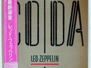 LED ZEPPELIN CODA SWAN SONG P11319 JAPAN OBI VINYL LP