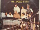 The Apollo Stars Power of Source LP - 1974 Scientology L. Ron Hubbard