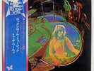 TEN YEARS AFTER ROCK&ROLL MUSIC TO WORLD CHRYSALIS CHR1002 JAPAN OBI VINYL LP