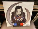 A Perfect Circle – Eat The Elephant 2x LP RED / BLUE colored vinyl SEALED [Tool]