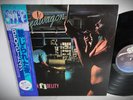LP  JAPAN REO SPEEDWAGON High Infidelity Insert EX/EX- JAPANESE RECORD VINYL .