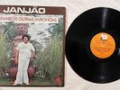 JANJÃO Carimbo E Outras Mirongas ORIG BRAZIL CARIMBO FOLK ROOTS GROOVE LP HEAR