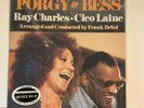 Porgy & Bess - Ray Charles Cleo Laine, Classic Quiex SV-P 200 Gm Vinyl LP SEALED