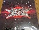 BABYMETAL 1st Album Analogue JAPAN LIMITED PRESS 2LP from JP g84