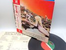 Led Zeppelin ‎– Houses Of The Holy Japan LP OBI VINYL Atlantic ‎– P-10107A