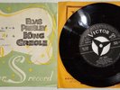 Elvis Presley - King Creole / Lover Doll - Japan -VG++/Rare