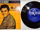 Elvis Presley - Anyway You Want Me-Compact Double 33 - ONLY Japan -VG++