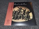 Paul McCartney BAND ON THE RUN LP 50th Anniversary Half Speed Mastered Sealed