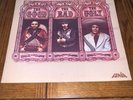 Willie Colon - The Good The Bad The Ugly Vinyl FANIA SLP 00484 VG+