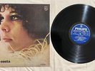 GAL COSTA s/t ORIG BRAZIL TROPICALIA SOUL 1969 LP VG+ HEAR