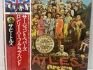 BEATLES: SGT. PEPPER'S LP VINYL 1976 “JAPAN”APPLE EAS 80558 W/INSERT EX / VG+
