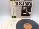 Jethro Tull ‎– Thick As A Brick Japan LP OBI VINYL Reprise Records ‎– P-8233R