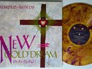 SIMPLE MINDS New Gold Dream A&M LP NM ltd. gold & purple marble vinyl