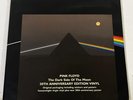 Pink Floyd-The Dark Side Of The Moon-2003 30th Anniversary LP-w/ALL Inserts-NM