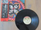 KISS- ROCK AND ROLL OVER LP ORIGINAL 1976 JAPAN VINYL RECORD VIP-6376 w/OBI