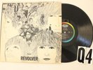 The Beatles Revolver Mono Oldies Record lp original vinyl album