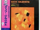 STAN GETZ, JOAO GILBERTO GETZ/GILBERTO VERVE 20MJ0002 JAPAN OBI VINYL LP