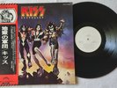 KISS - LP - DESTROYER - WHITE LABEL PROMO   JAPAN - OBI - SWX-6268