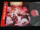 W.A.S.P. - JAPAN VINYL LP OBI ECS-81671