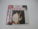 ELVIS PRESLEY LOVE LETTERS FROM ELVIS RCA RCA-6119 with OBI Japan LP Vinyl