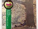 YOKO ONO PLASTIC ONO BAND APPLE AP80175 JAPAN OBI VINYL LP