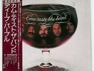 DEEP PURPLE COME TASTE THE BAND WARNER BROS. P10066W JAPAN OBI VINYL LP