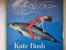 KATE BUSH -Symphony In Blue- Very Rare Japanese 7