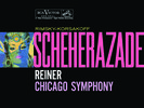 Rimsky-Korsakov: Scheherazade by Reiner - Analogue Productions - 45 RPM - NEW