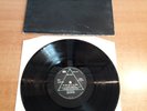 Pink Floyd - The Dark Side Of The Moon (LP, Album 1978 Italy)