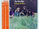 TEN YEARS AFTER A SPACE IN TIME CHRYSALIS CHR1001 JAPAN OBI VINYL LP