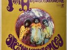 PROMO Jimi Hendrix Are You Experienced US MONO 6261 White Label 1967 33RPM Vinyl