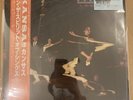 Kansas/In The Spirit Of Things 23P12162 Used LP