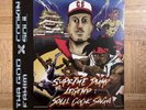 Supreme Dump Legend: Soul Cook Saga - Black Vinyl SOLD OUT RARE SAME DAY SHIP