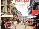 P. Ramlee And Saloma - Malaya - Original 1960 Vinyl LP  RARE  OOP  VG+/VG+