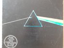 Pink Floyd – The Dark Side Of The Moon RARE YUGOSLAVIAN PRESS 1973 QUADROPHONIC