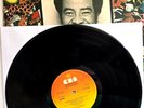 Bill Withers – Menagerie LP Album vinyl record 1977 soul funk on Columbia